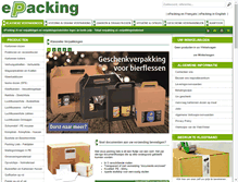 Tablet Screenshot of epacking.com